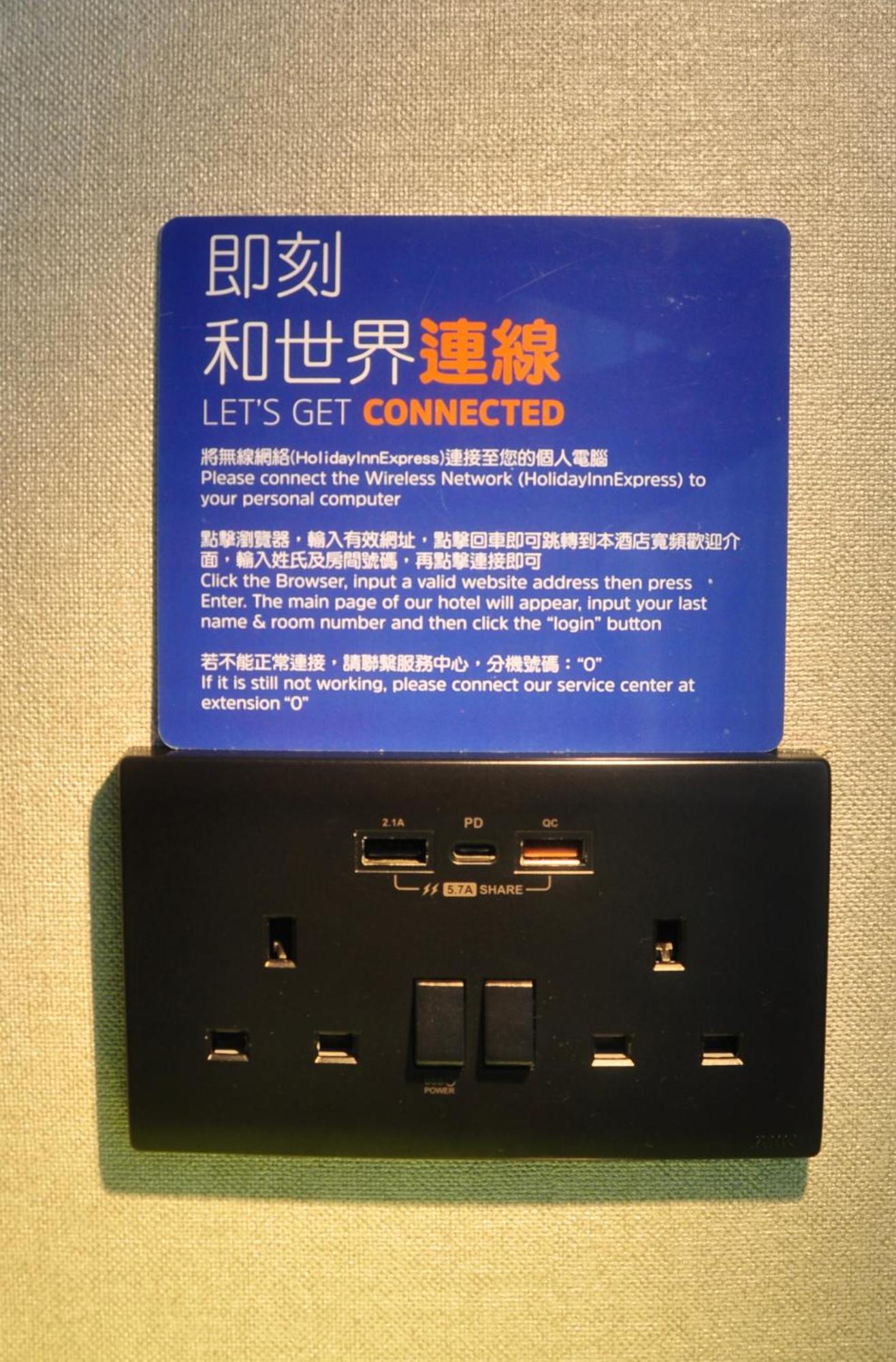 Holiday Inn Express Hong Kong Kowloon Cbd2 By Ihg Phòng bức ảnh